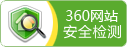 攪拌器、濃縮機(jī)、刮泥機(jī)生產(chǎn)廠(chǎng)家–山東川大機(jī)械